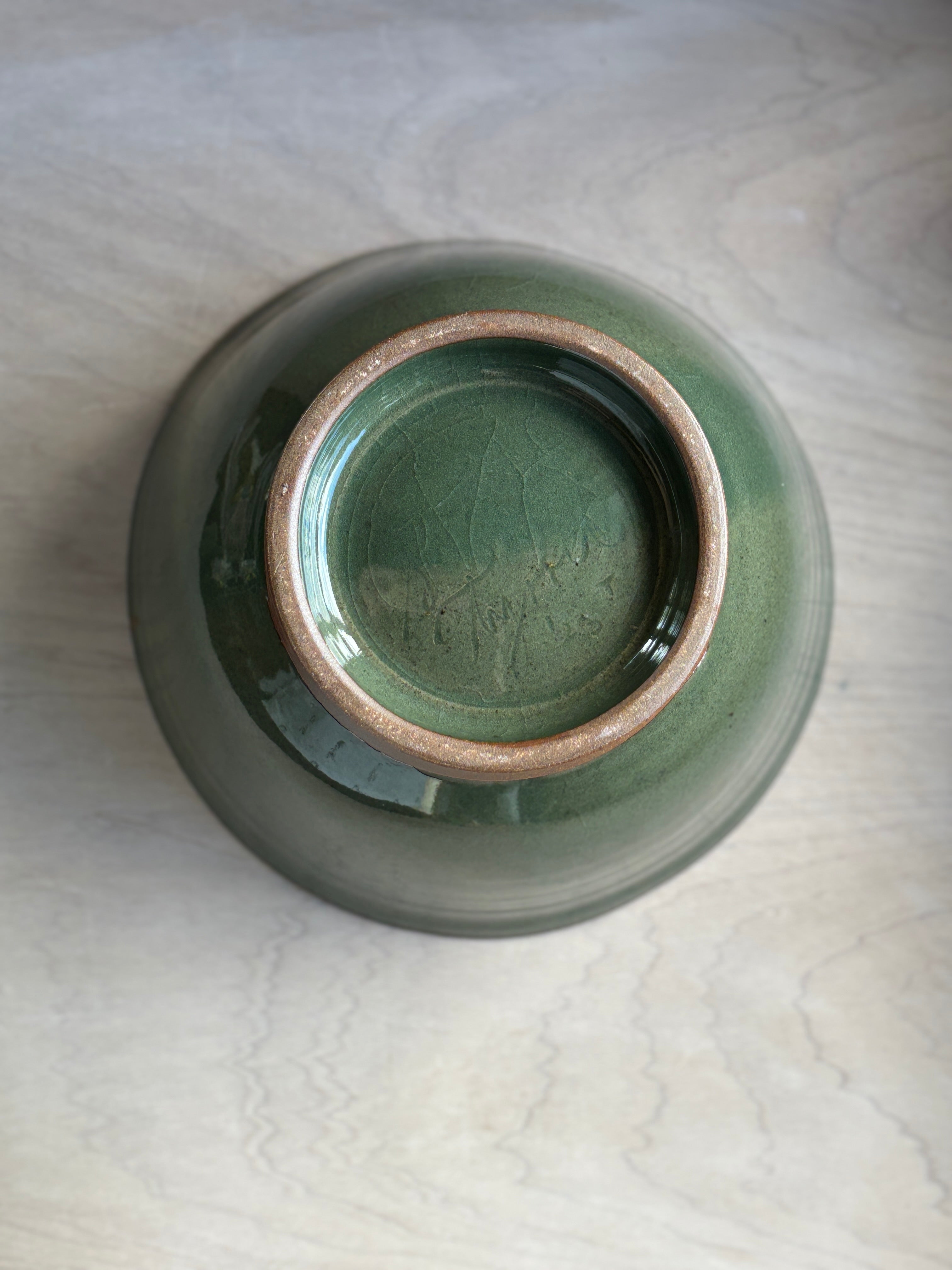 Green Celedon Serving Bowl
